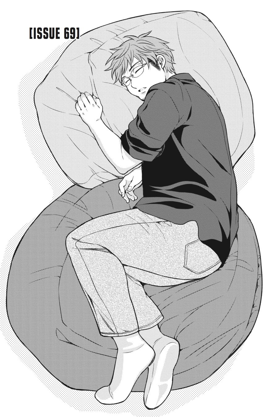 Monthly Girls' Nozaki-kun Chapter 69 - Page 1 - Monthly Girls' Nozaki-kun manga Chapter 69 manga