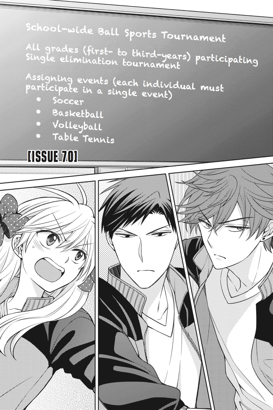 Monthly Girls' Nozaki-kun Chapter 70 - Page 1 - Monthly Girls' Nozaki-kun manga Chapter 70 manga