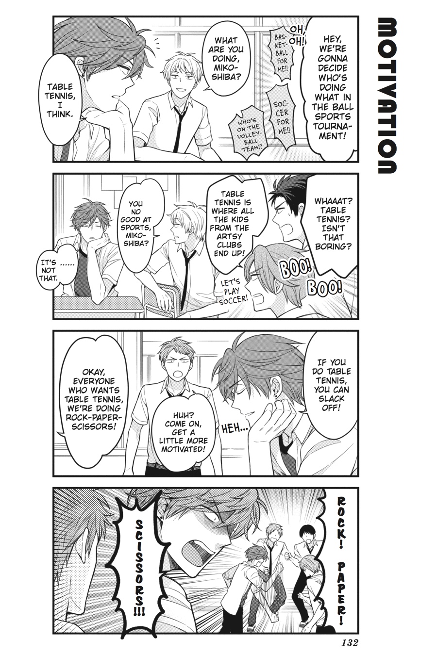 Monthly Girls' Nozaki-kun Chapter 70 - Page 2 - Monthly Girls' Nozaki-kun manga Chapter 70 manga