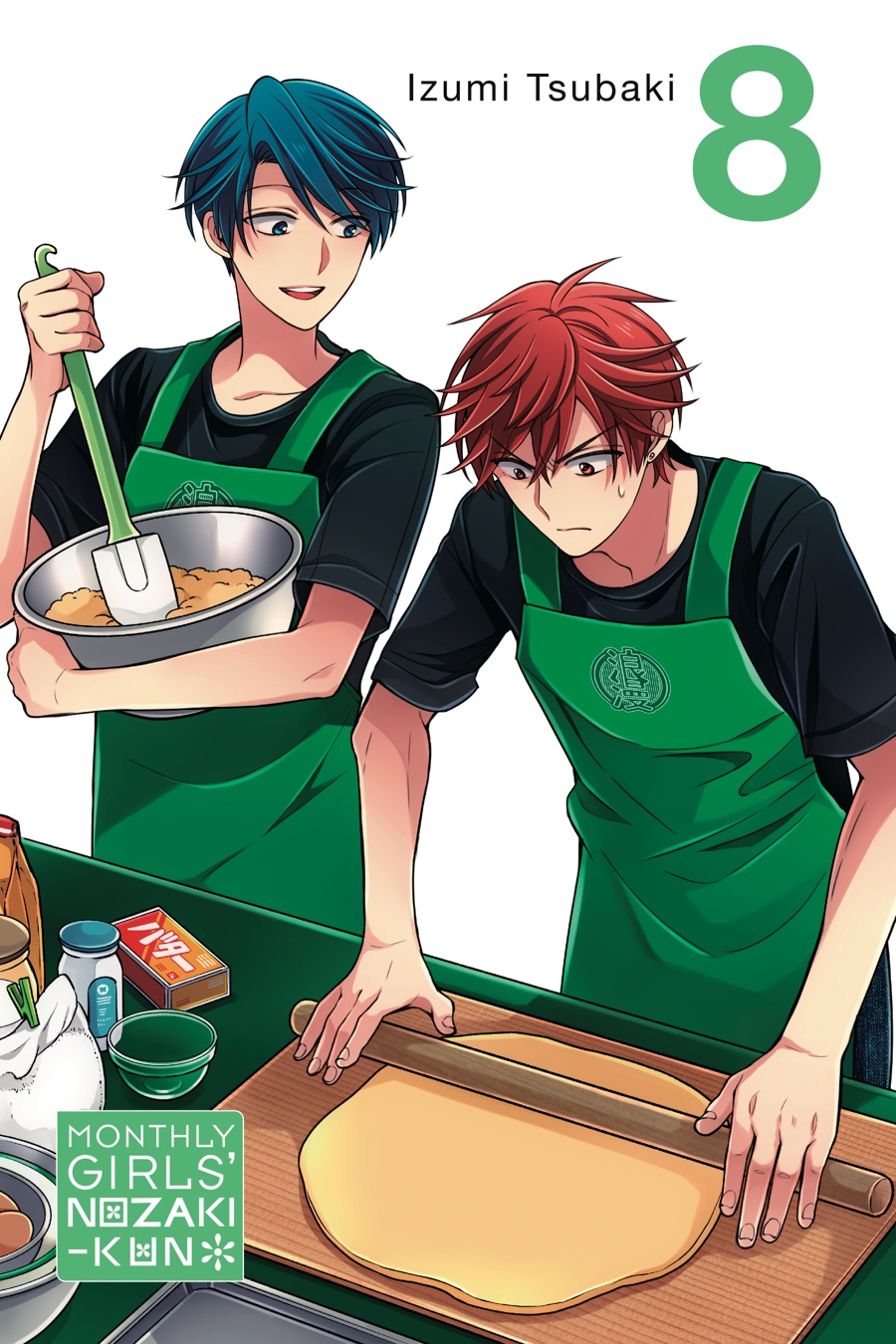 Monthly Girls' Nozaki-kun Chapter 71 - Page 2 - Monthly Girls' Nozaki-kun manga Chapter 71 manga