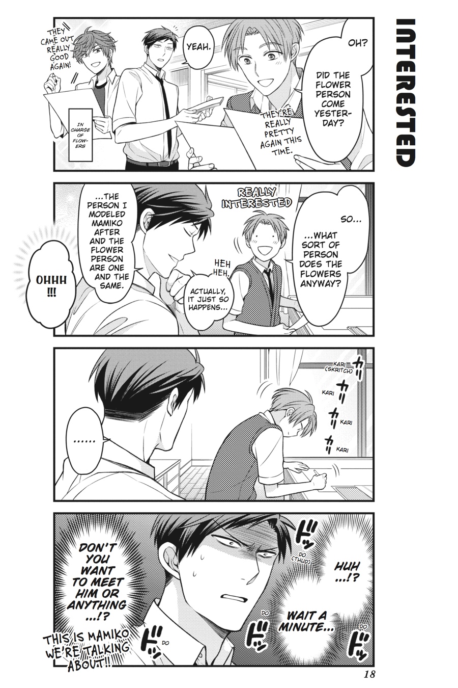 Monthly Girls' Nozaki-kun Chapter 72 - Page 2 - Monthly Girls' Nozaki-kun manga Chapter 72 manga