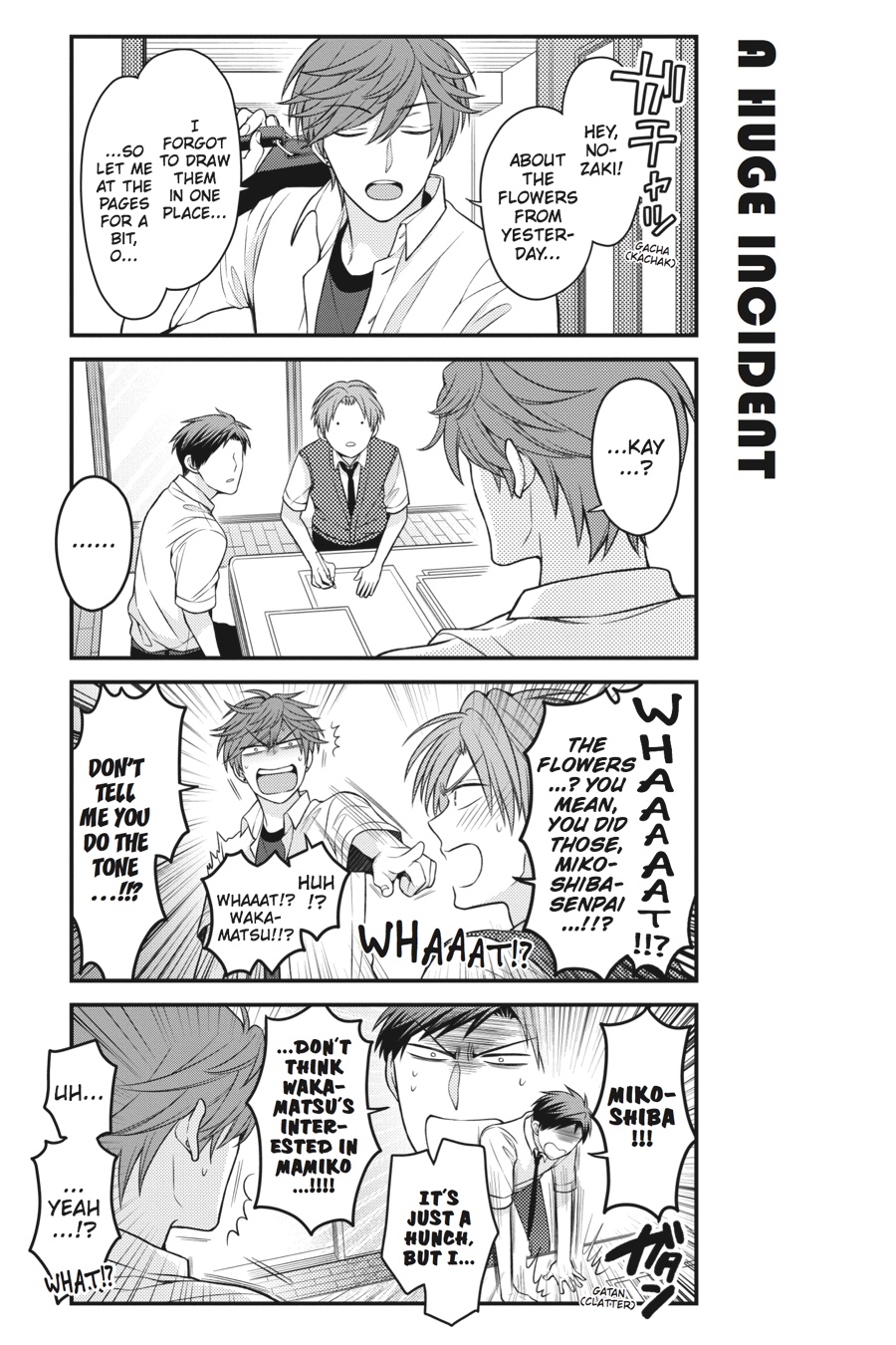 Monthly Girls' Nozaki-kun Chapter 72 - Page 3 - Monthly Girls' Nozaki-kun manga Chapter 72 manga
