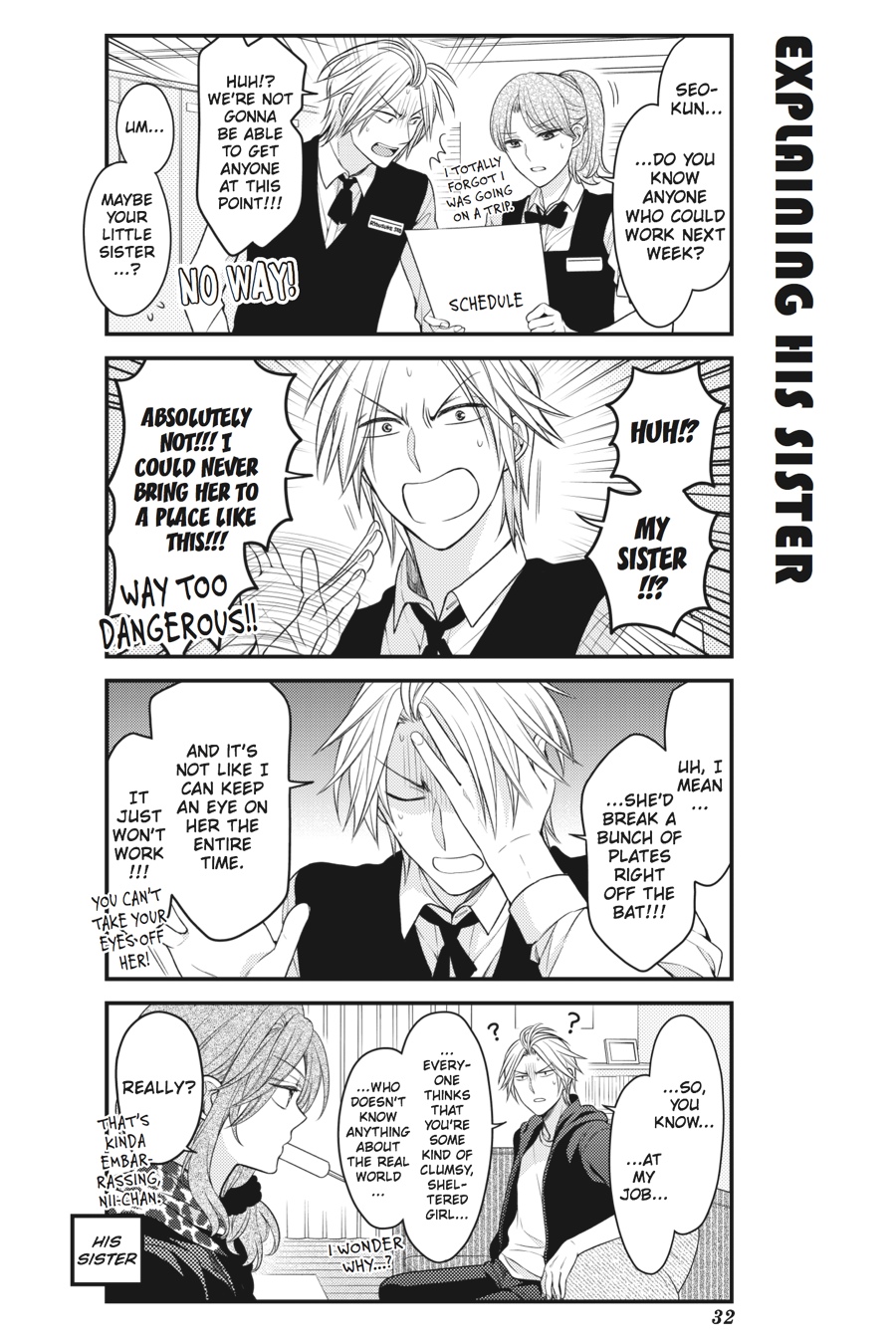 Monthly Girls' Nozaki-kun Chapter 73 - Page 2 - Monthly Girls' Nozaki-kun manga Chapter 73 manga