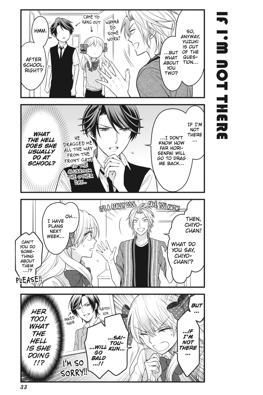 Monthly Girls' Nozaki-kun Chapter 73 - Page 3 - Monthly Girls' Nozaki-kun manga Chapter 73 manga