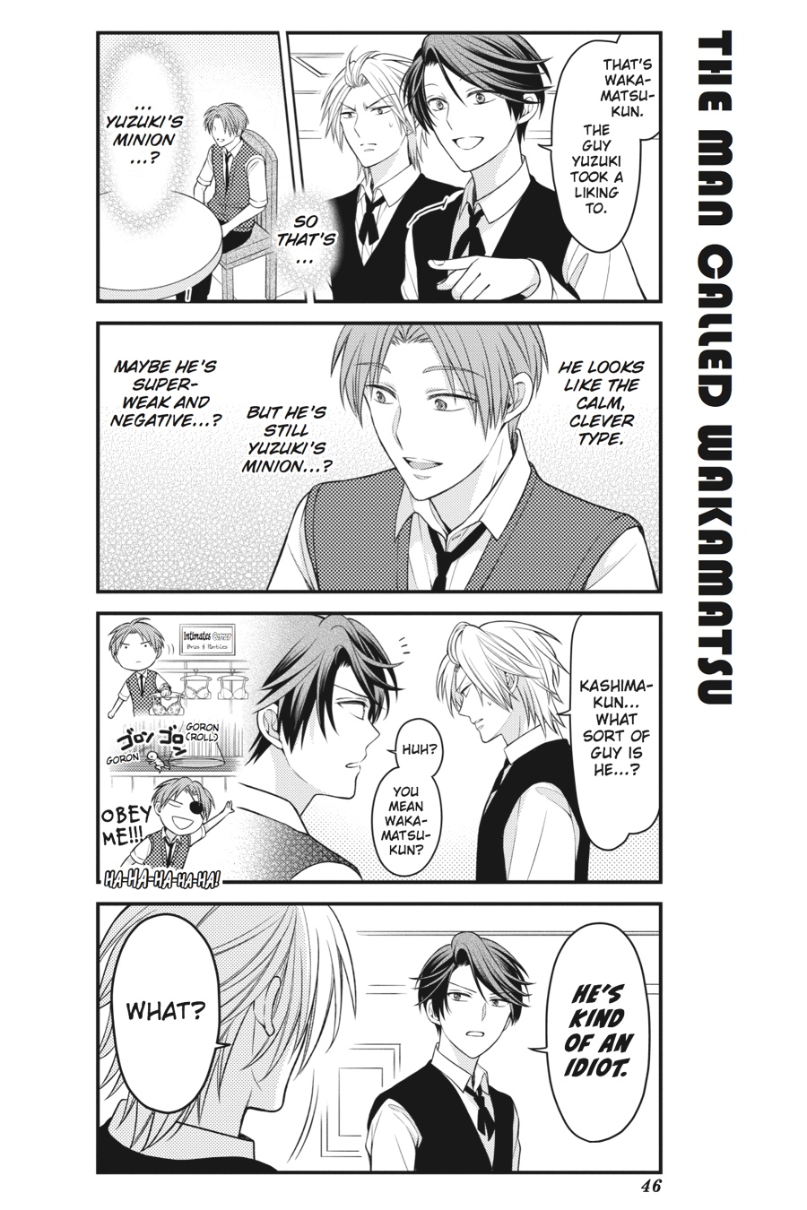 Monthly Girls' Nozaki-kun Chapter 74 - Page 2 - Monthly Girls' Nozaki-kun manga Chapter 74 manga