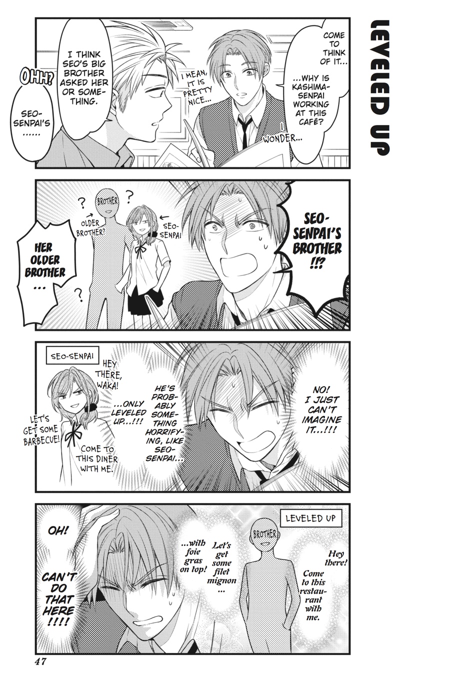 Monthly Girls' Nozaki-kun Chapter 74 - Page 3 - Monthly Girls' Nozaki-kun manga Chapter 74 manga