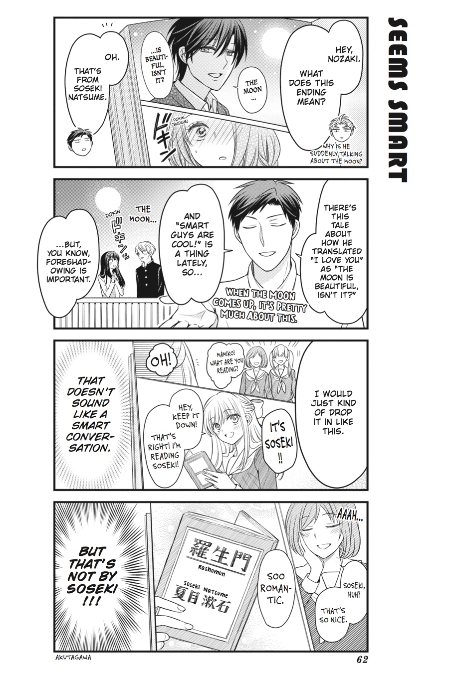 Monthly Girls' Nozaki-kun Chapter 75 - Page 2 - Monthly Girls' Nozaki-kun manga Chapter 75 manga