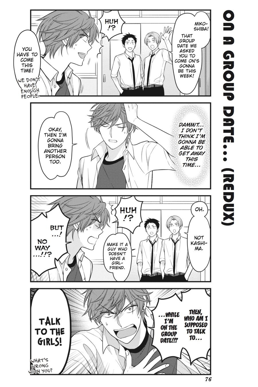 Monthly Girls' Nozaki-kun Chapter 76 - Page 2 - Monthly Girls' Nozaki-kun manga Chapter 76 manga