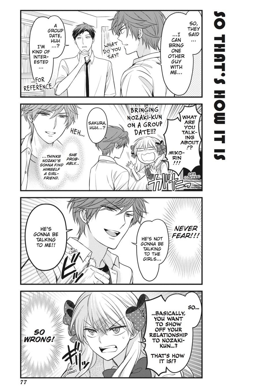 Monthly Girls' Nozaki-kun Chapter 76 - Page 3 - Monthly Girls' Nozaki-kun manga Chapter 76 manga