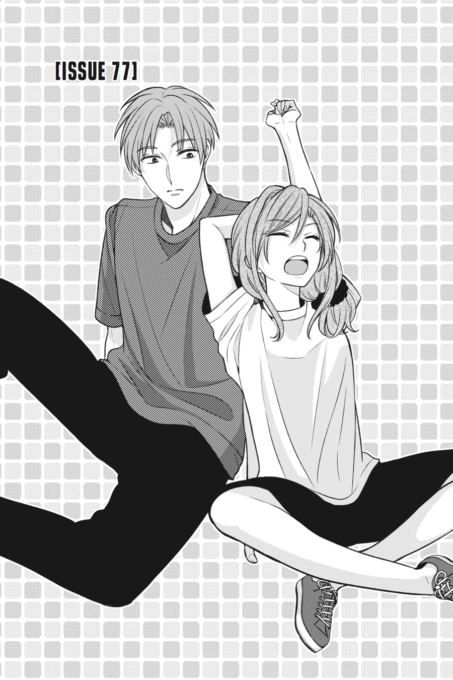 Monthly Girls' Nozaki-kun Chapter 77 - Page 1 - Monthly Girls' Nozaki-kun manga Chapter 77 manga