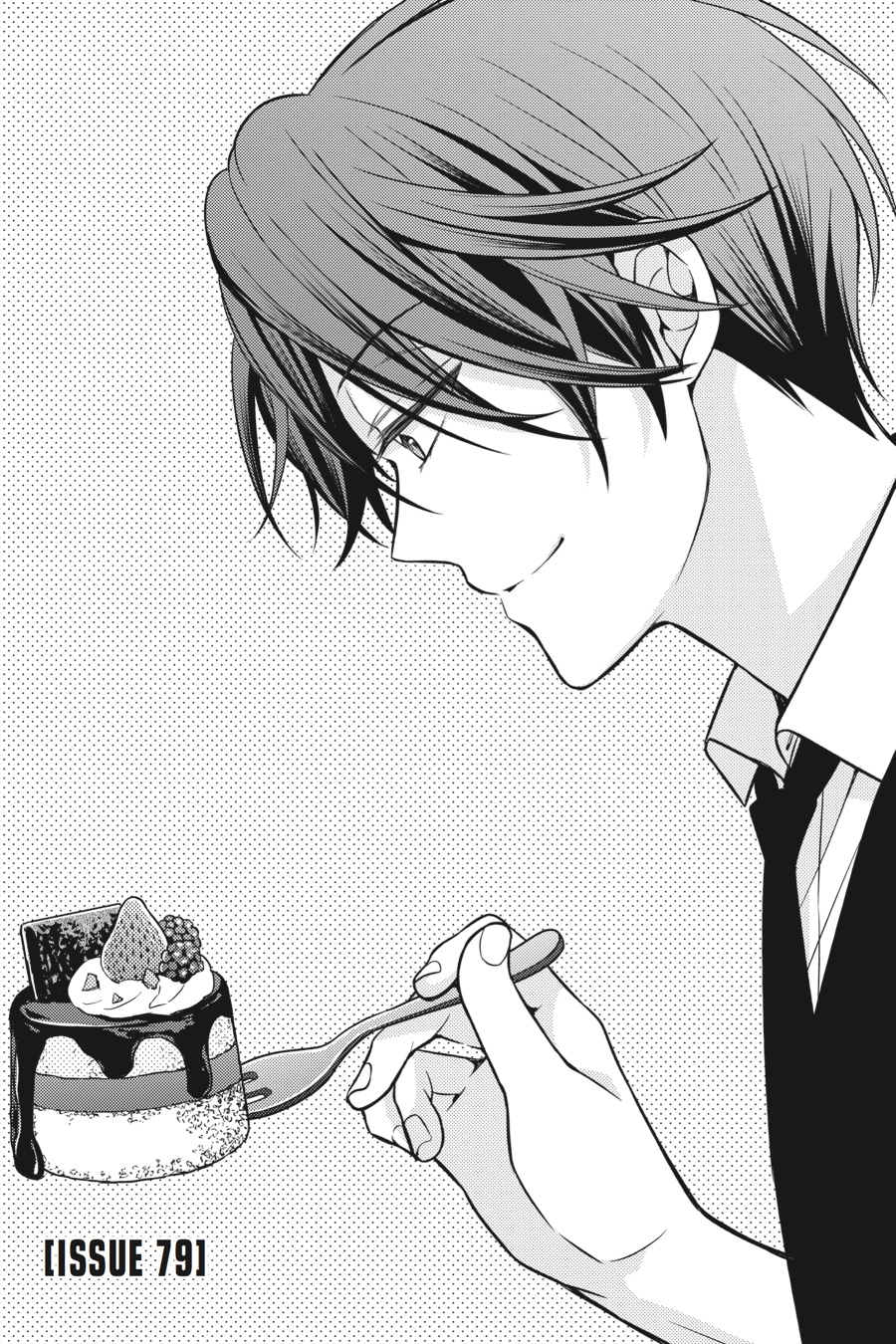 Monthly Girls' Nozaki-kun Chapter 79 - Page 1 - Monthly Girls' Nozaki-kun manga Chapter 79 manga