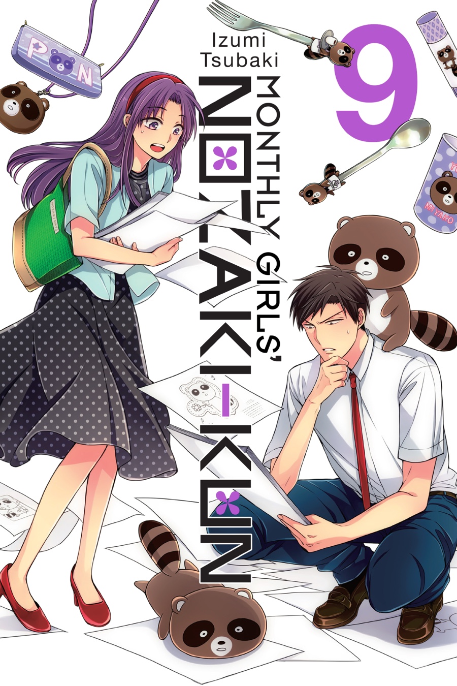 Monthly Girls' Nozaki-kun Chapter 80 - Page 1 - Monthly Girls' Nozaki-kun manga Chapter 80 manga