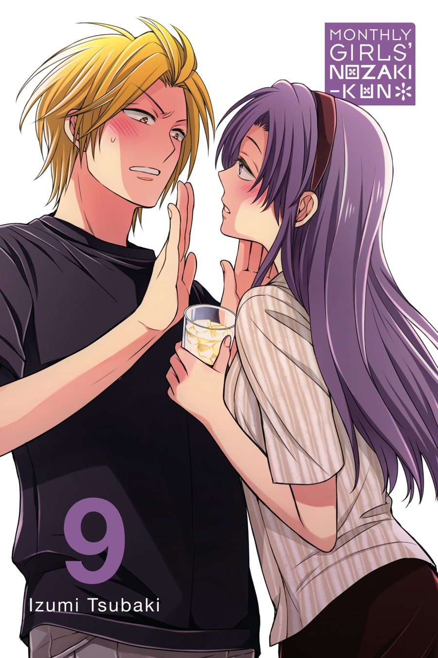 Monthly Girls' Nozaki-kun Chapter 80 - Page 2 - Monthly Girls' Nozaki-kun manga Chapter 80 manga