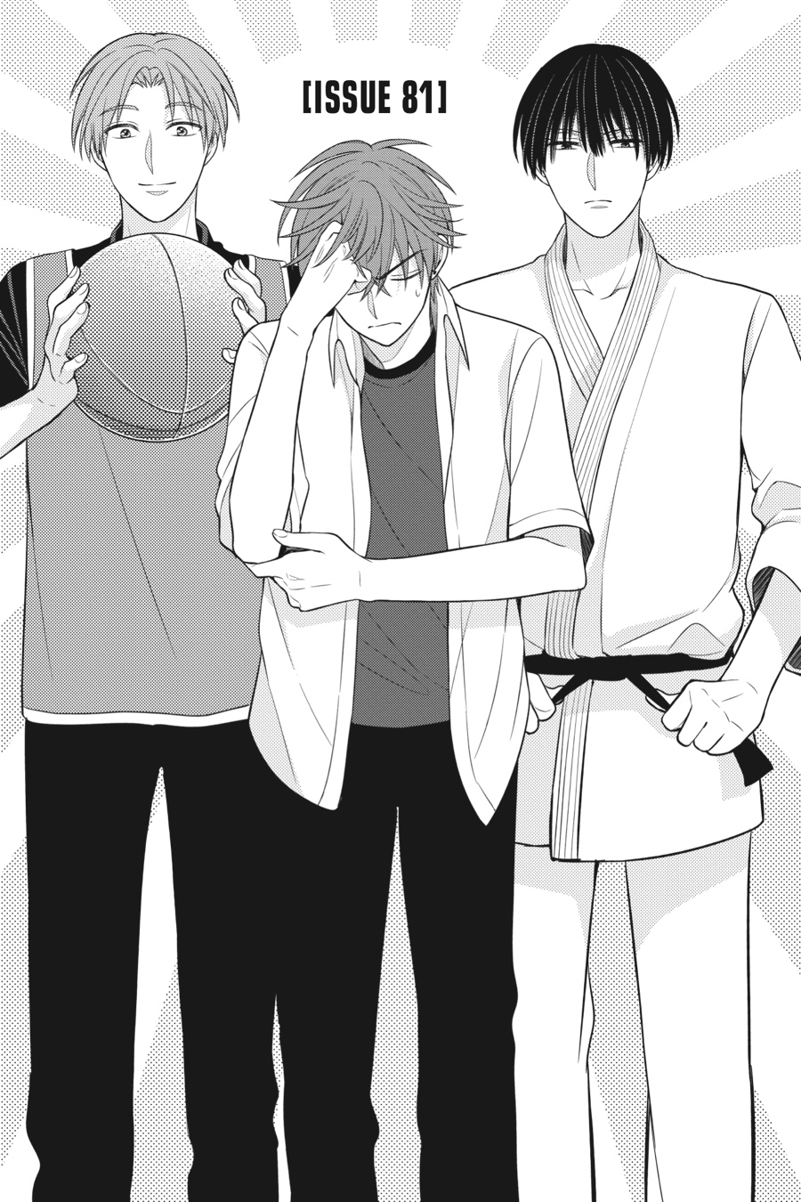 Monthly Girls' Nozaki-kun Chapter 81 - Page 1 - Monthly Girls' Nozaki-kun manga Chapter 81 manga