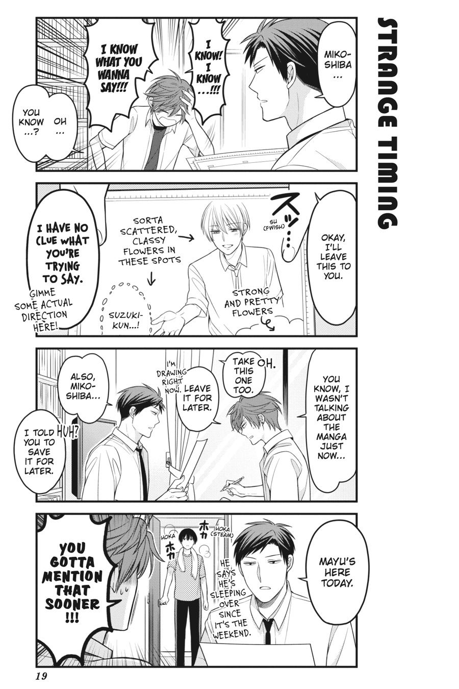Monthly Girls' Nozaki-kun Chapter 81 - Page 3 - Monthly Girls' Nozaki-kun manga Chapter 81 manga