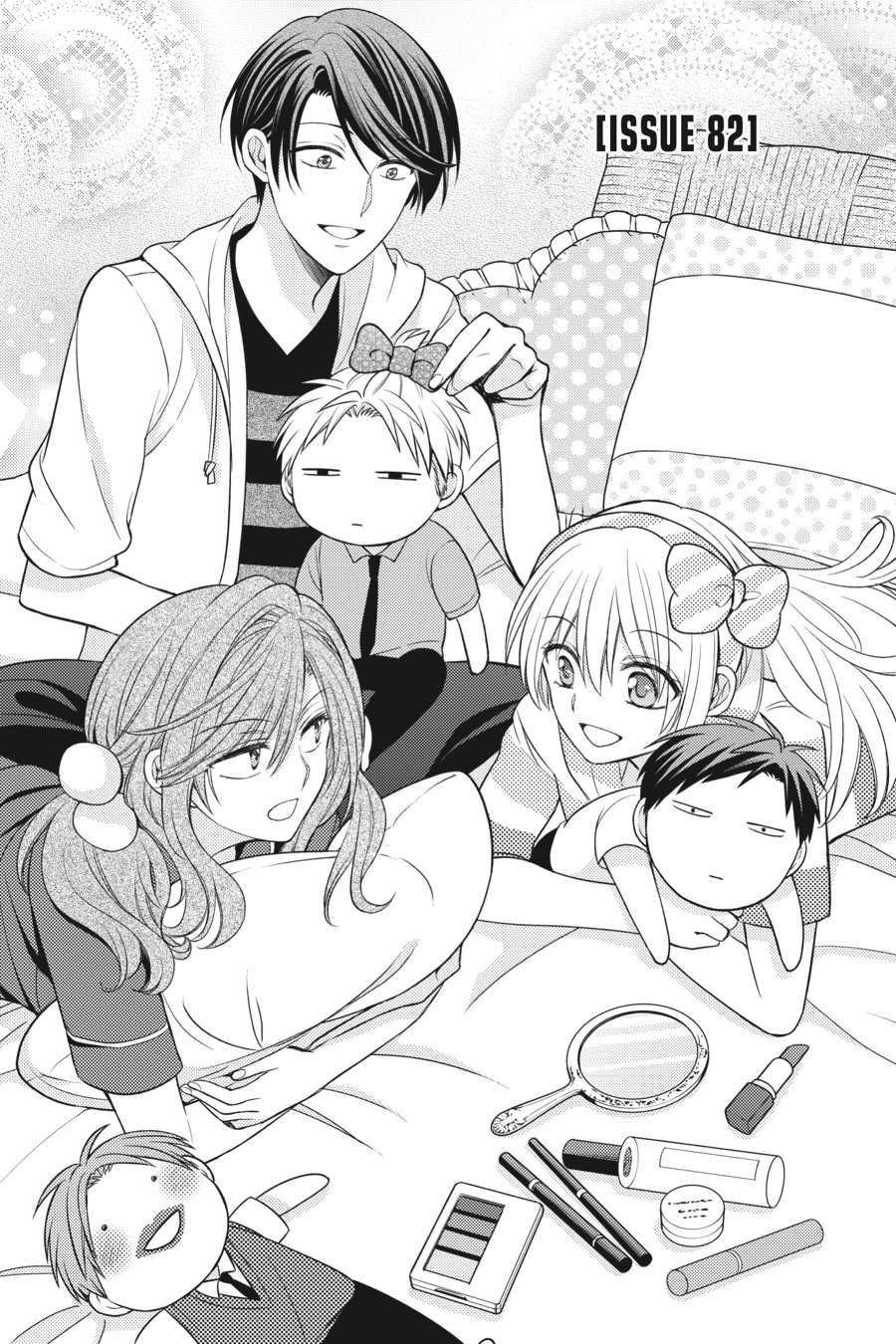 Monthly Girls' Nozaki-kun Chapter 82 - Page 1 - Monthly Girls' Nozaki-kun manga Chapter 82 manga