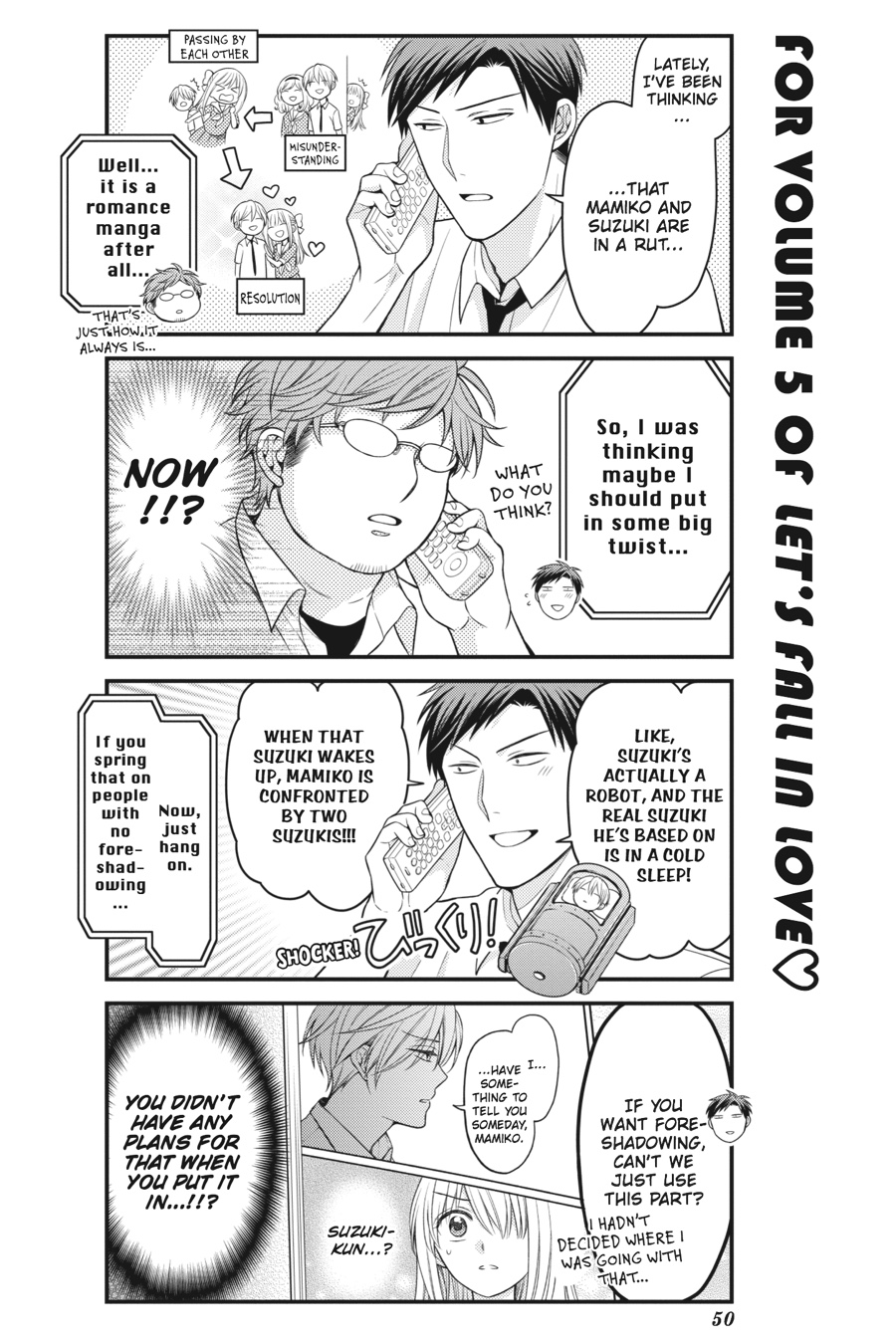 Monthly Girls' Nozaki-kun Chapter 83 - Page 2 - Monthly Girls' Nozaki-kun manga Chapter 83 manga