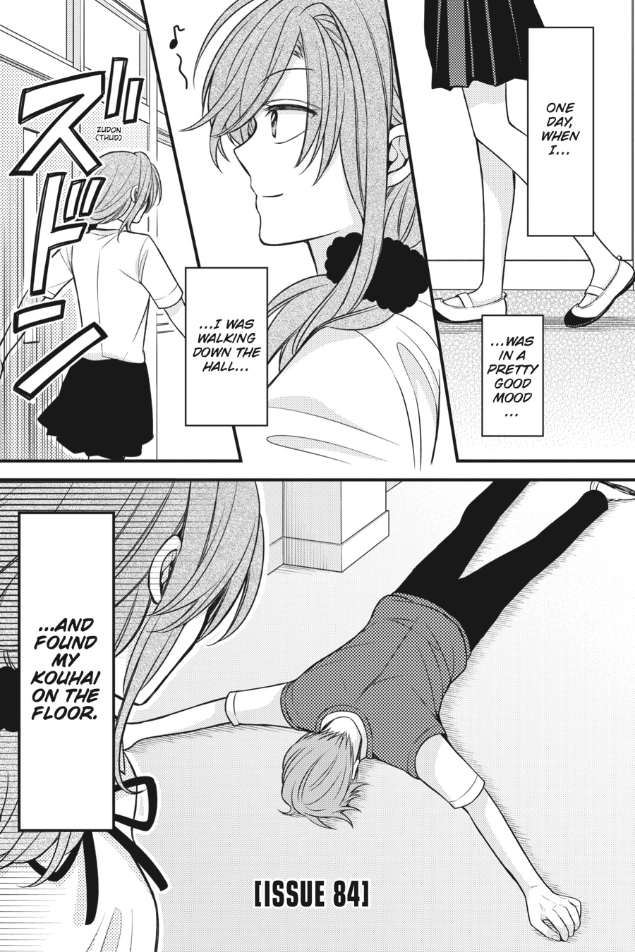 Monthly Girls' Nozaki-kun Chapter 84 - Page 1 - Monthly Girls' Nozaki-kun manga Chapter 84 manga