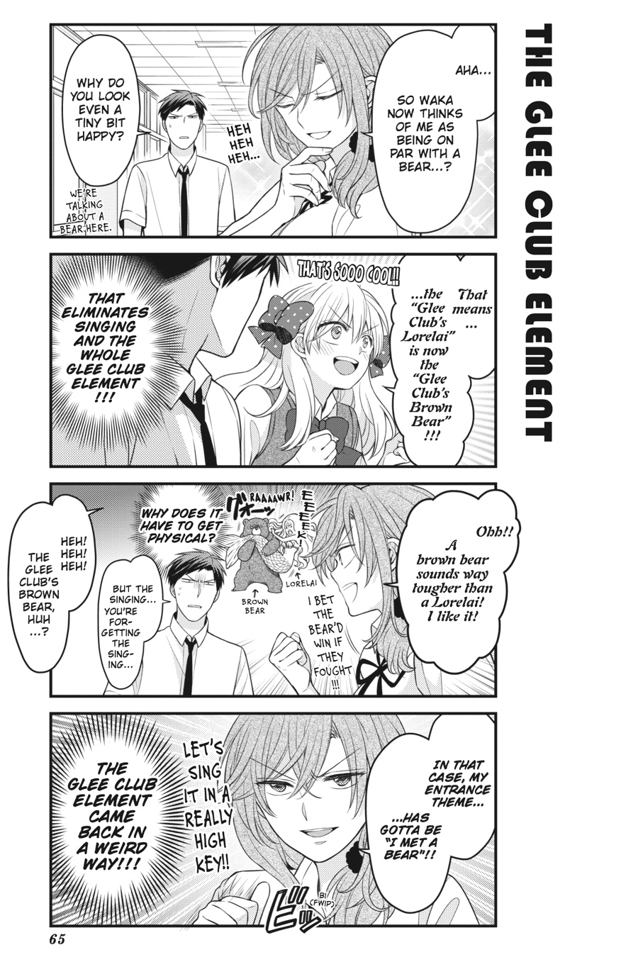 Monthly Girls' Nozaki-kun Chapter 84 - Page 3 - Monthly Girls' Nozaki-kun manga Chapter 84 manga