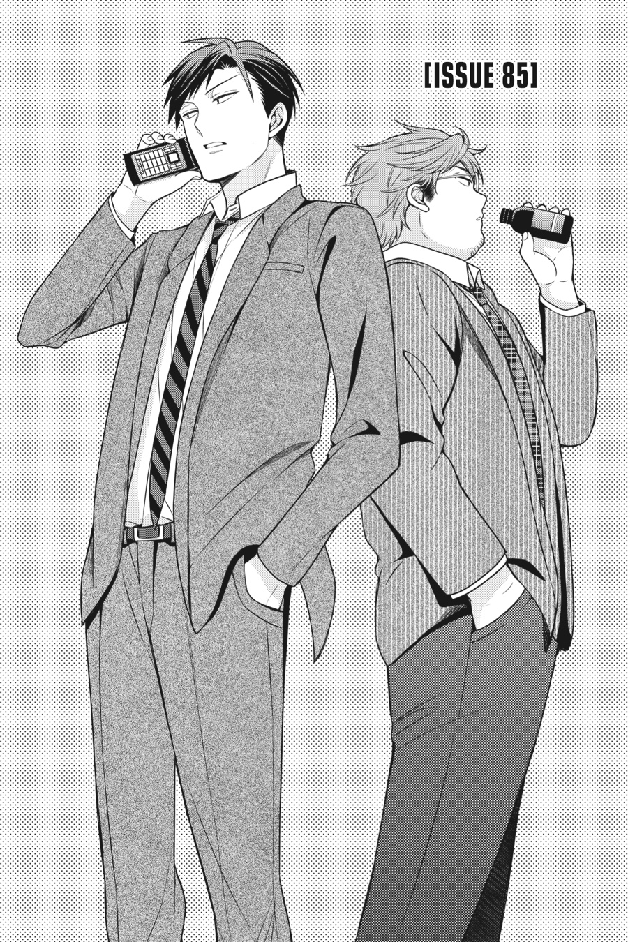 Monthly Girls' Nozaki-kun Chapter 85 - Page 1 - Monthly Girls' Nozaki-kun manga Chapter 85 manga