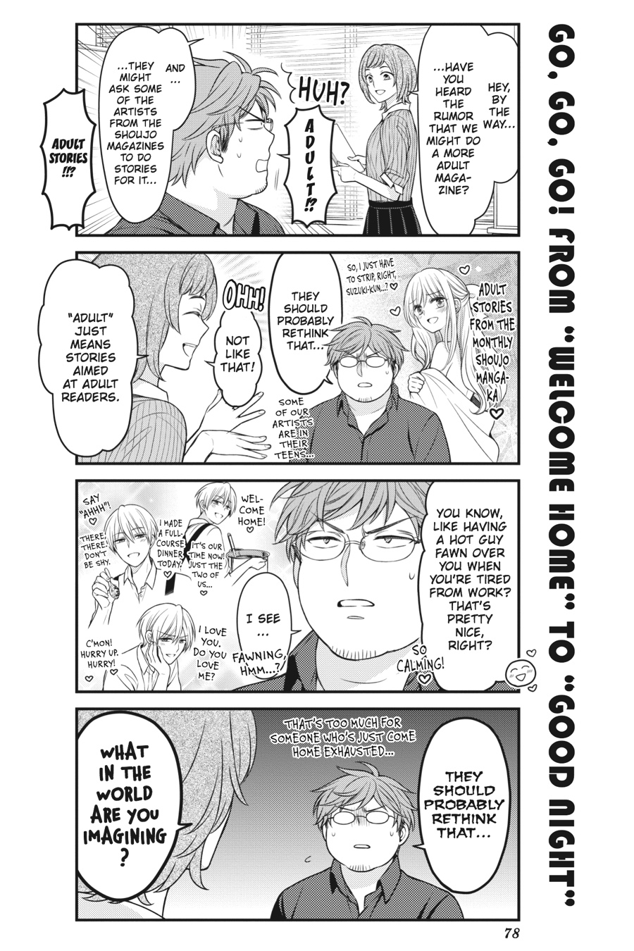 Monthly Girls' Nozaki-kun Chapter 85 - Page 2 - Monthly Girls' Nozaki-kun manga Chapter 85 manga