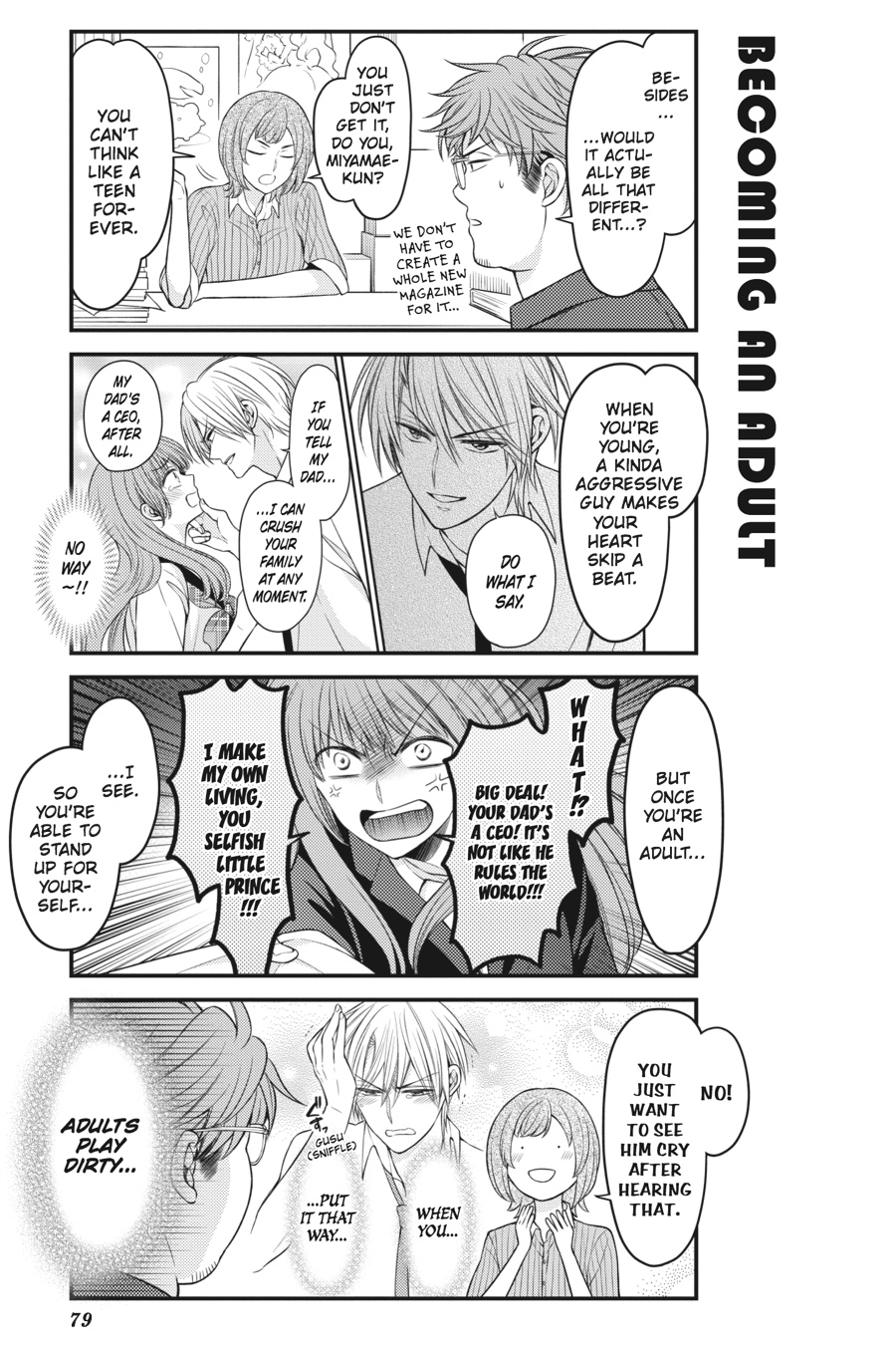Monthly Girls' Nozaki-kun Chapter 85 - Page 3 - Monthly Girls' Nozaki-kun manga Chapter 85 manga