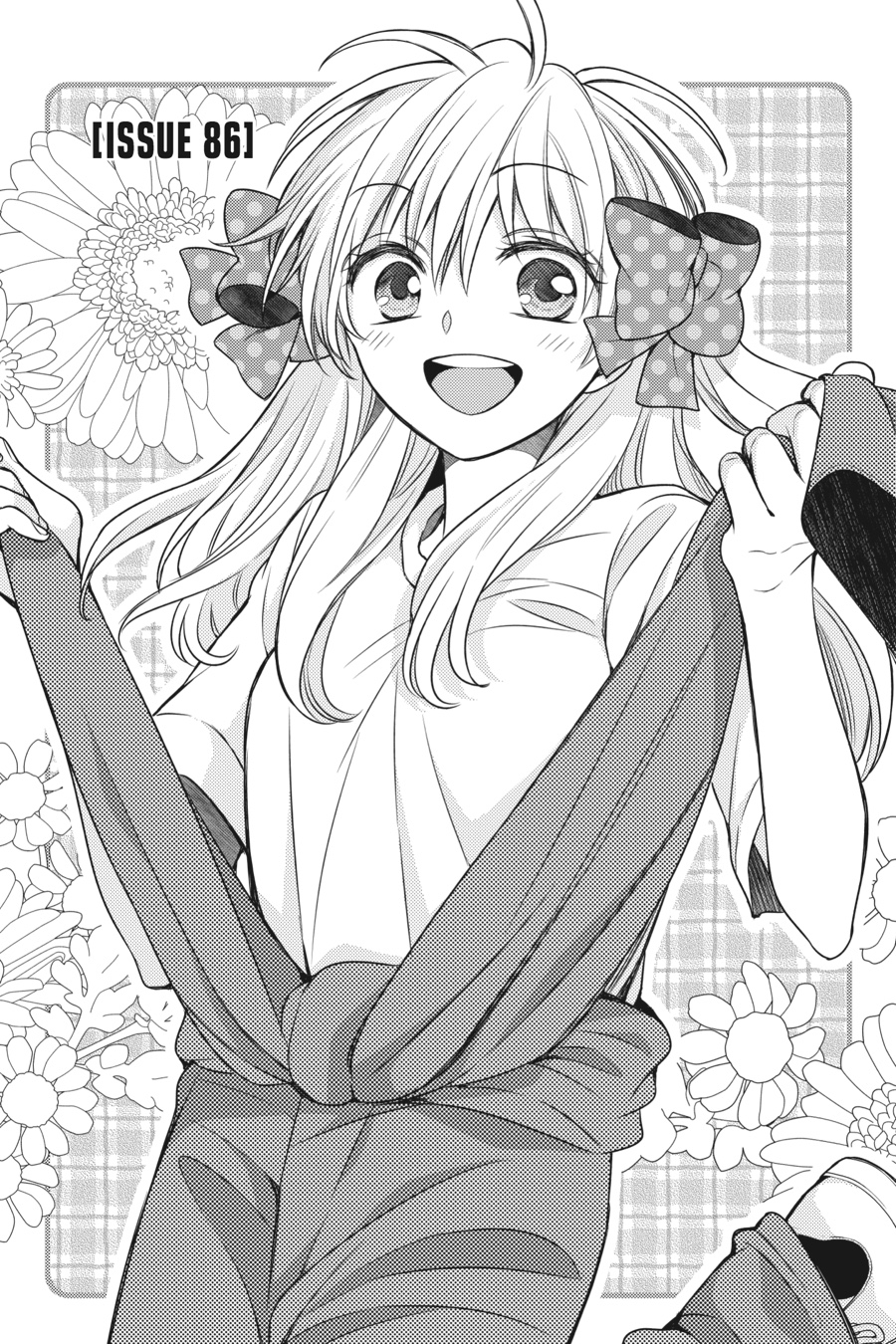 Monthly Girls' Nozaki-kun Chapter 86 - Page 1 - Monthly Girls' Nozaki-kun manga Chapter 86 manga