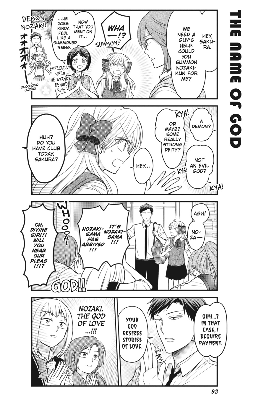 Monthly Girls' Nozaki-kun Chapter 86 - Page 2 - Monthly Girls' Nozaki-kun manga Chapter 86 manga
