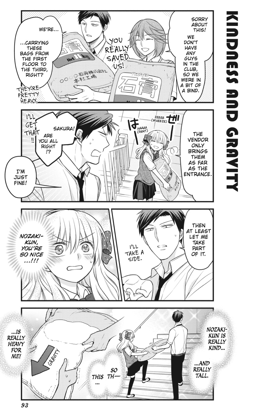 Monthly Girls' Nozaki-kun Chapter 86 - Page 3 - Monthly Girls' Nozaki-kun manga Chapter 86 manga