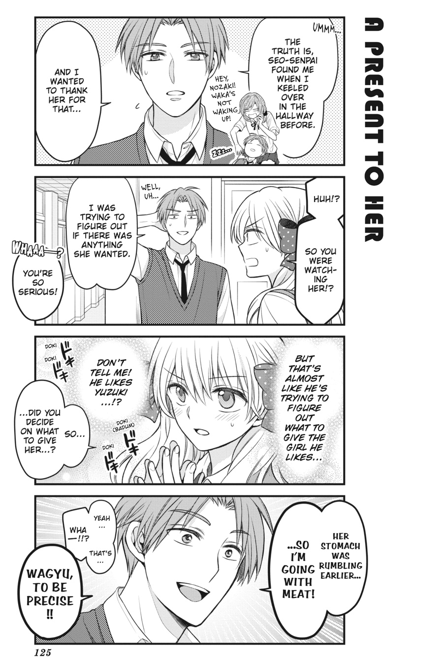 Monthly Girls' Nozaki-kun Chapter 88 - Page 3 - Monthly Girls' Nozaki-kun manga Chapter 88 manga