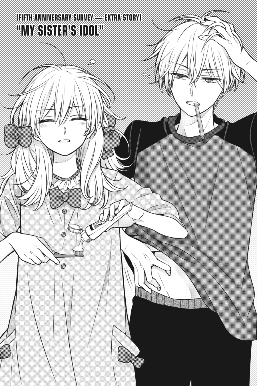 Monthly Girls' Nozaki-kun Chapter 88-5 - Page 1 - Monthly Girls' Nozaki-kun manga Chapter 88-5 manga