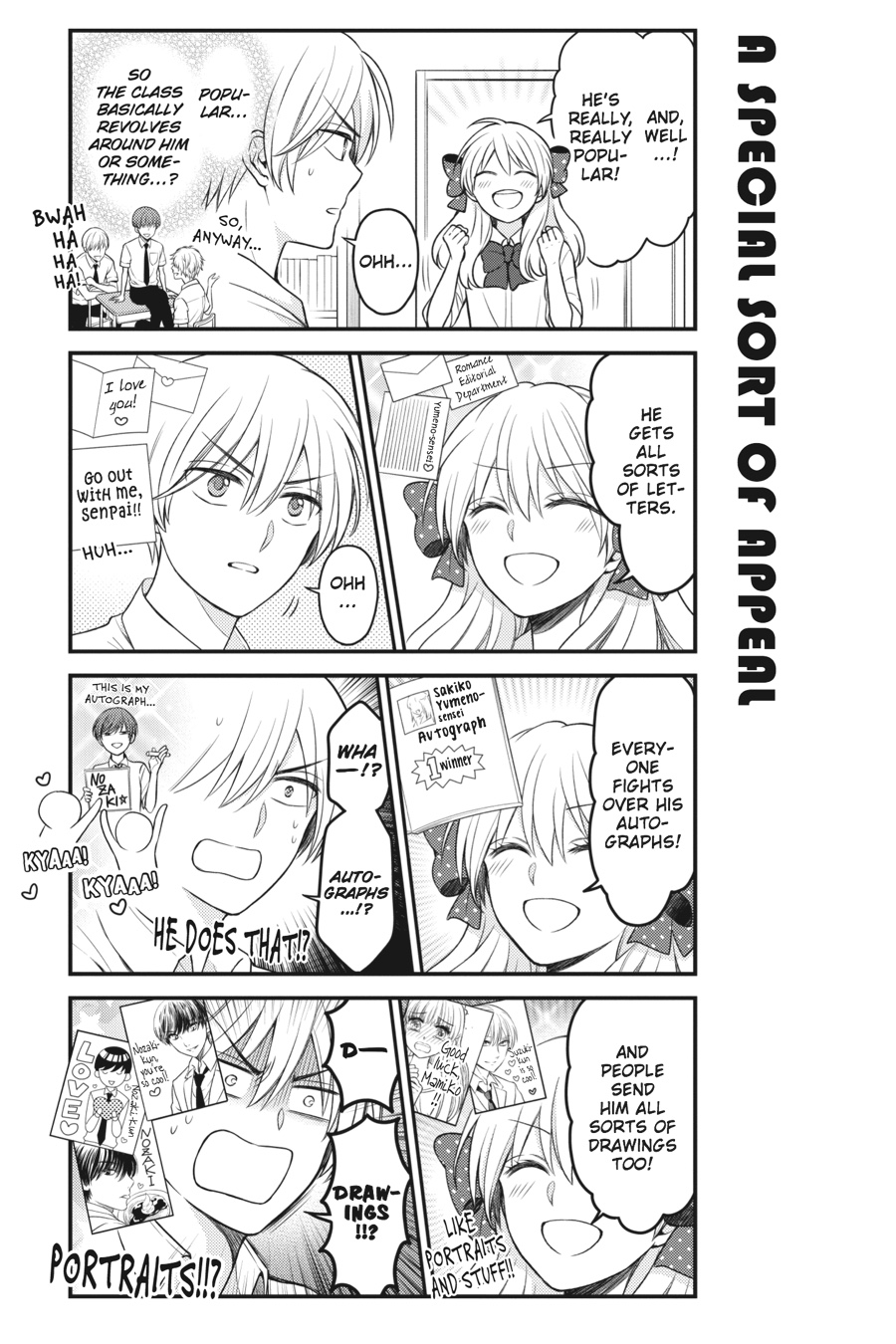 Monthly Girls' Nozaki-kun Chapter 88-5 - Page 3 - Monthly Girls' Nozaki-kun manga Chapter 88-5 manga