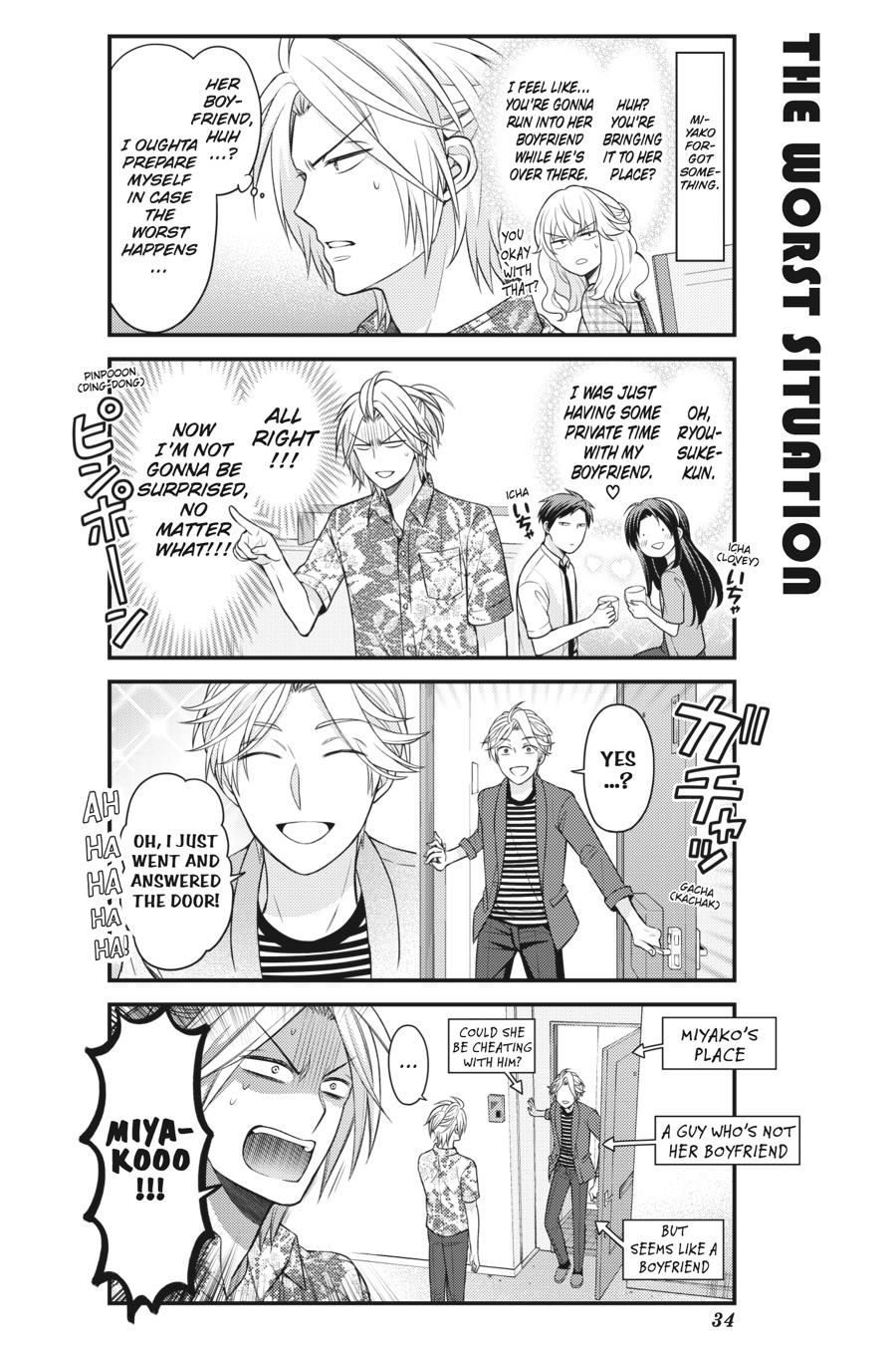Monthly Girls' Nozaki-kun Chapter 91 - Page 2 - Monthly Girls' Nozaki-kun manga Chapter 91 manga