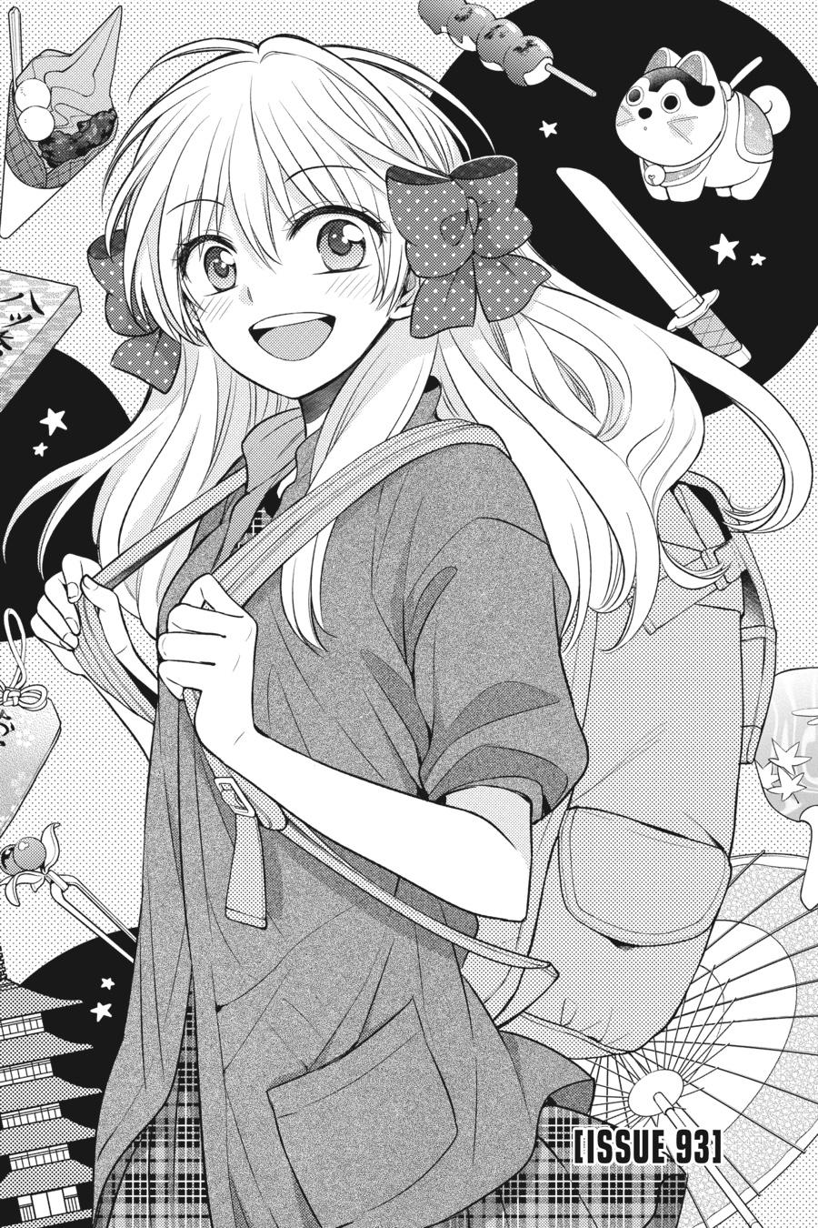 Monthly Girls' Nozaki-kun Chapter 93 - Page 1 - Monthly Girls' Nozaki-kun manga Chapter 93 manga