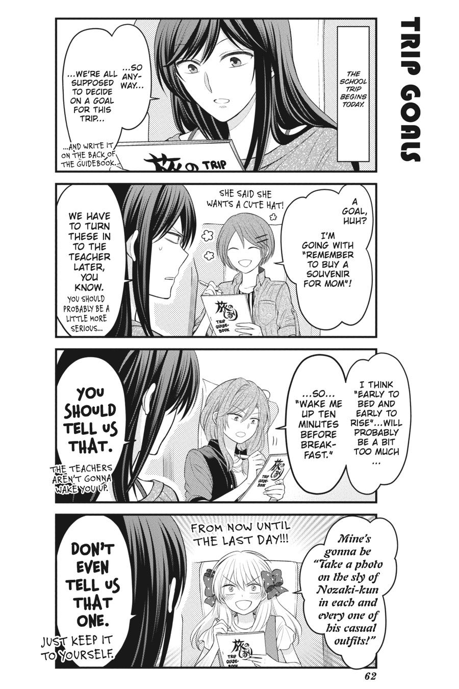 Monthly Girls' Nozaki-kun Chapter 93 - Page 2 - Monthly Girls' Nozaki-kun manga Chapter 93 manga