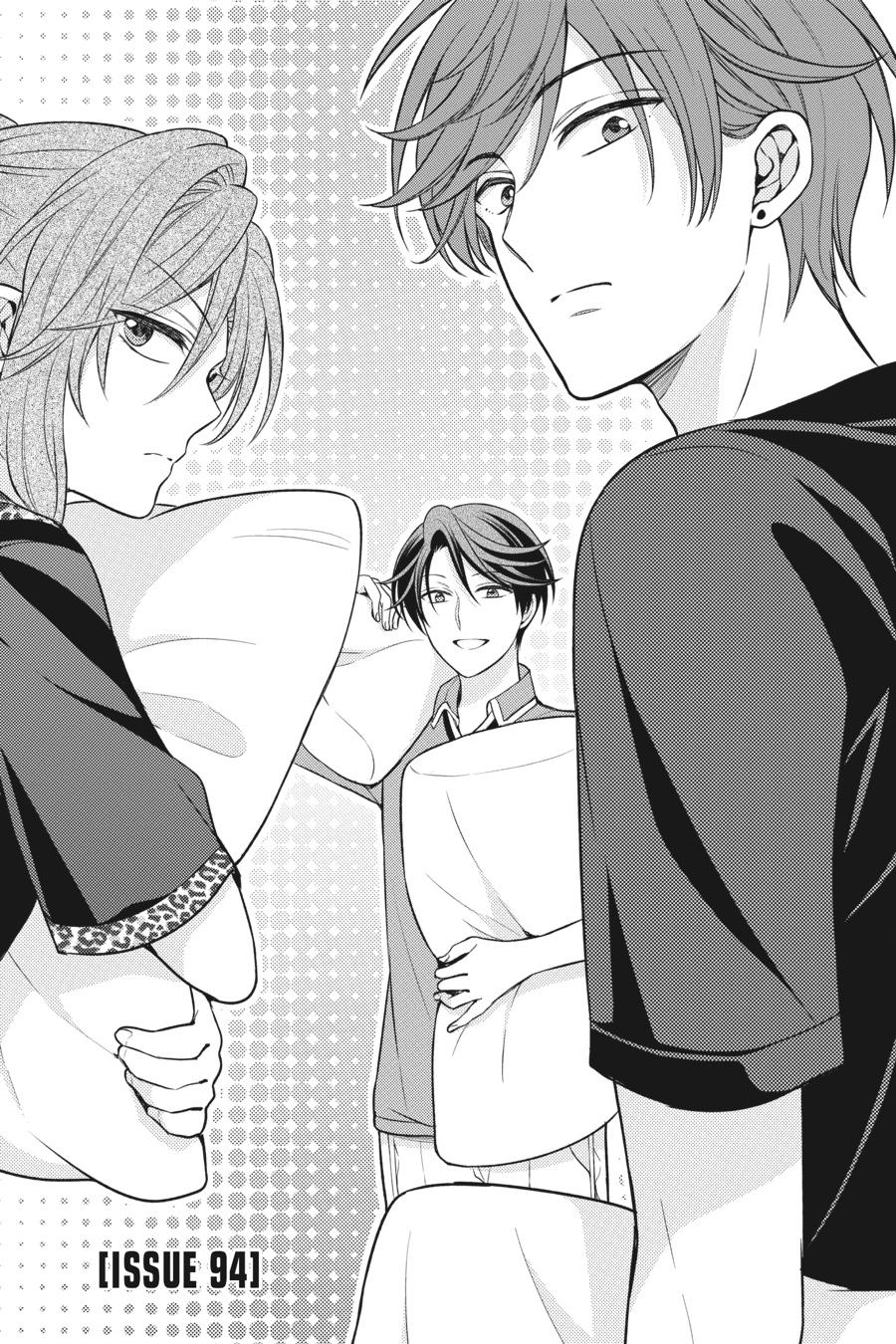 Monthly Girls' Nozaki-kun Chapter 94 - Page 1 - Monthly Girls' Nozaki-kun manga Chapter 94 manga
