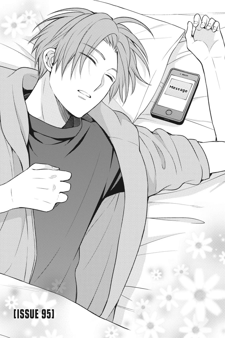 Monthly Girls' Nozaki-kun Chapter 95 - Page 1 - Monthly Girls' Nozaki-kun manga Chapter 95 manga