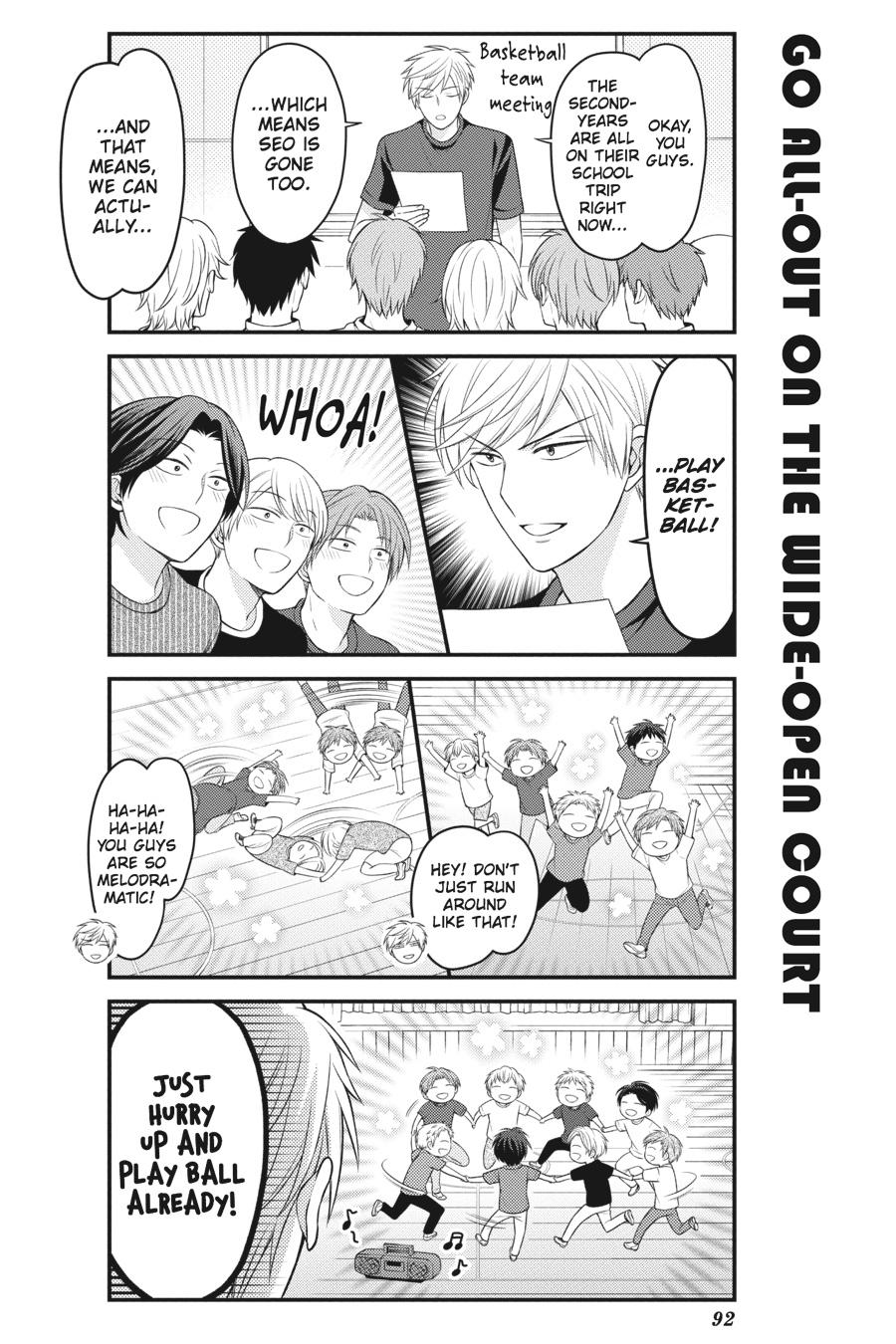Monthly Girls' Nozaki-kun Chapter 95 - Page 2 - Monthly Girls' Nozaki-kun manga Chapter 95 manga