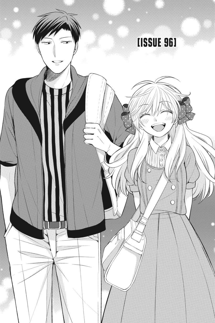 Monthly Girls' Nozaki-kun Chapter 96 - Page 1 - Monthly Girls' Nozaki-kun manga Chapter 96 manga