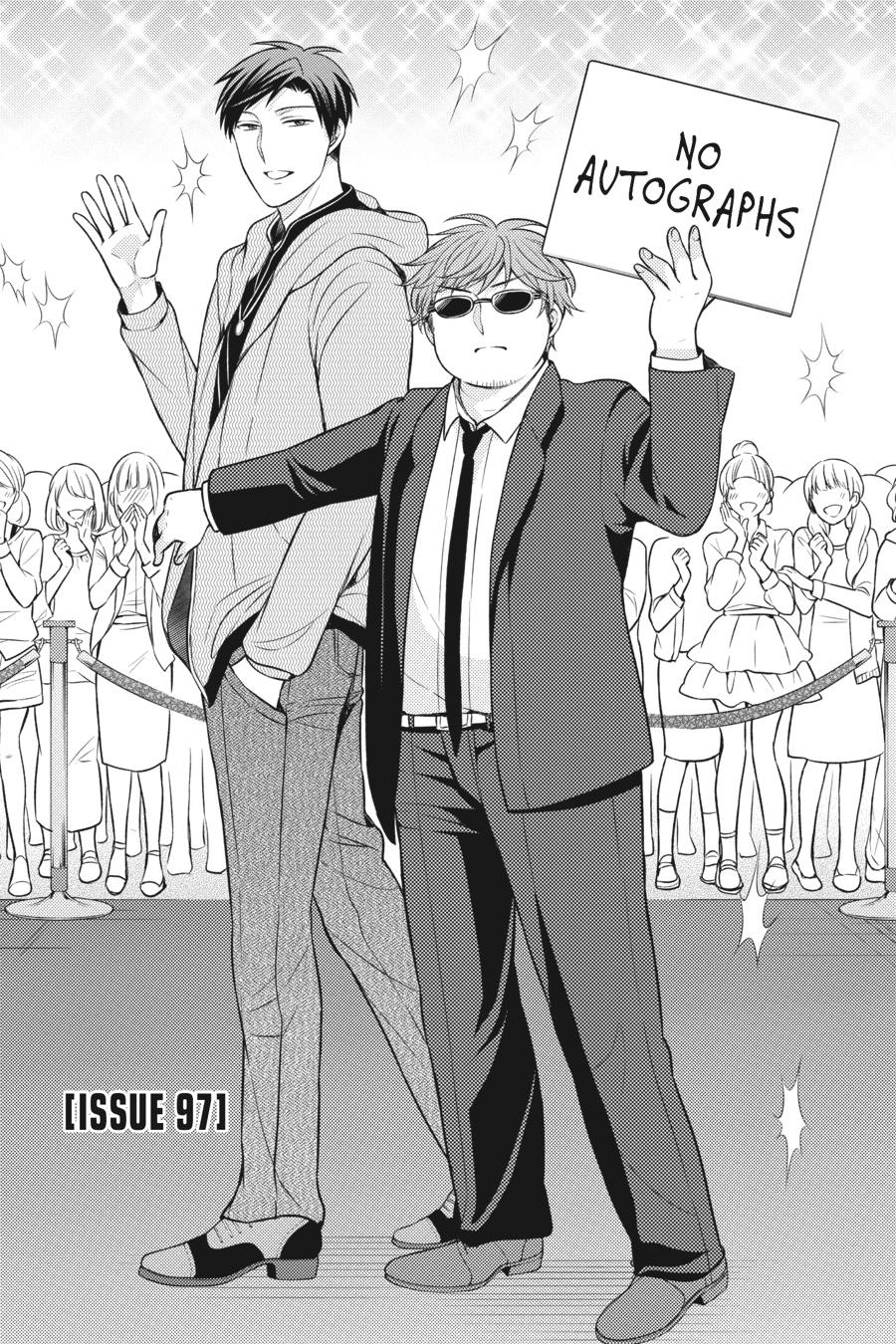 Monthly Girls' Nozaki-kun Chapter 97 - Page 1 - Monthly Girls' Nozaki-kun manga Chapter 97 manga