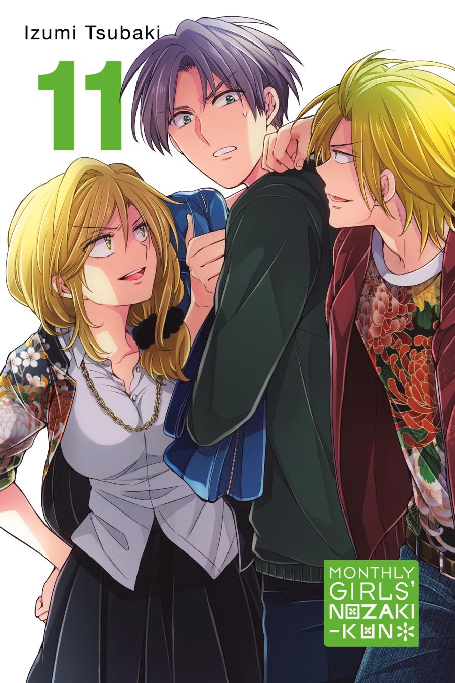 Monthly Girls' Nozaki-kun Chapter 99 - Page 2 - Monthly Girls' Nozaki-kun manga Chapter 99 manga