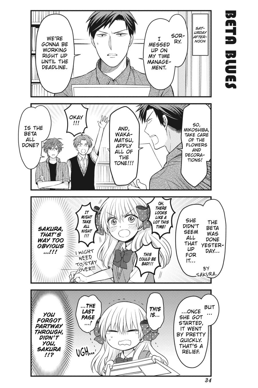 Monthly Girls' Nozaki-kun Chapter 101 - Page 2 - Monthly Girls' Nozaki-kun manga Chapter 101 manga