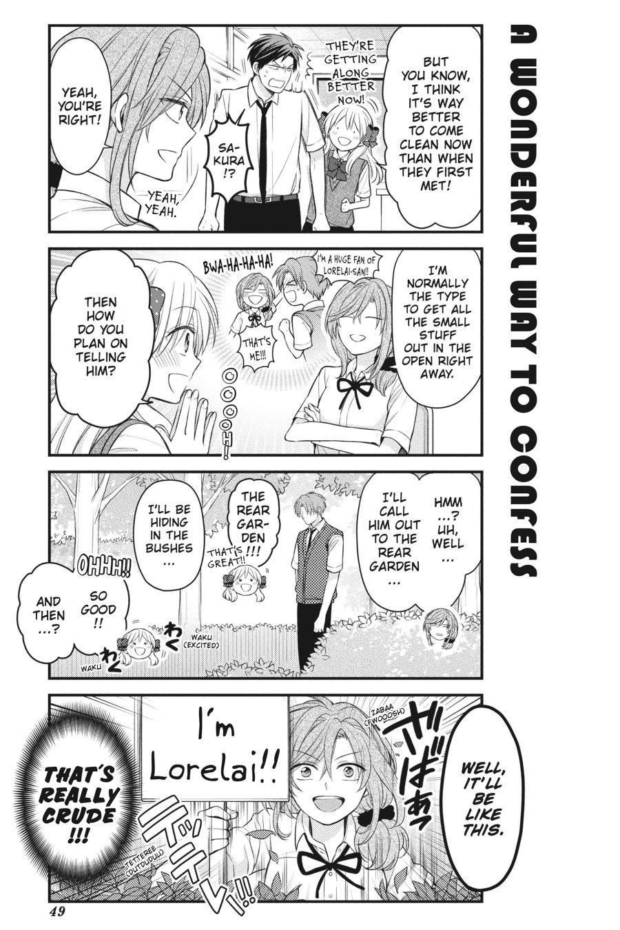 Monthly Girls' Nozaki-kun Chapter 102 - Page 3 - Monthly Girls' Nozaki-kun manga Chapter 102 manga