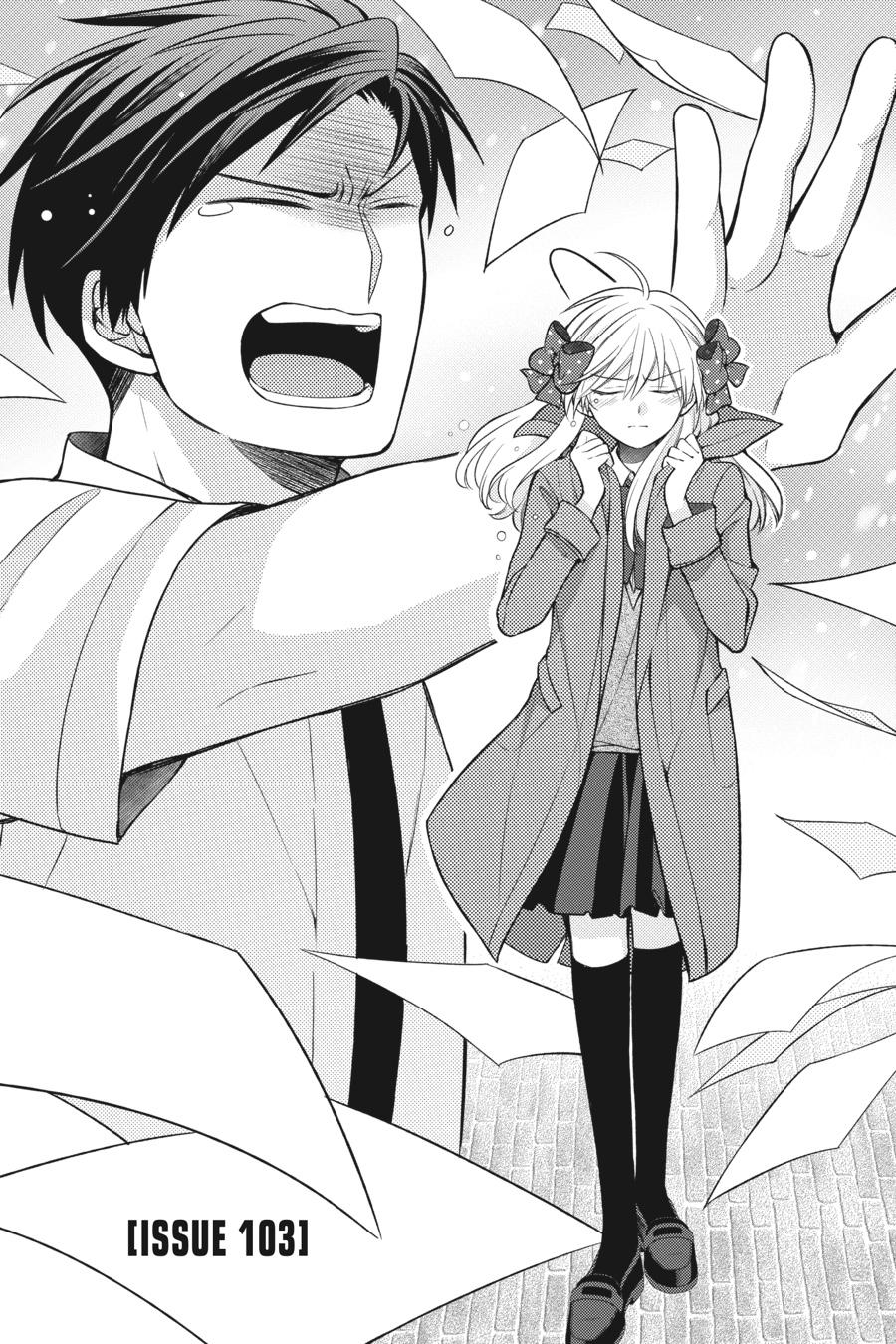 Monthly Girls' Nozaki-kun Chapter 103 - Page 1 - Monthly Girls' Nozaki-kun manga Chapter 103 manga