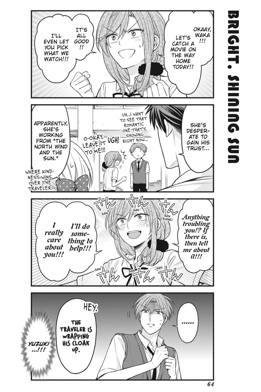 Monthly Girls' Nozaki-kun Chapter 103 - Page 2 - Monthly Girls' Nozaki-kun manga Chapter 103 manga
