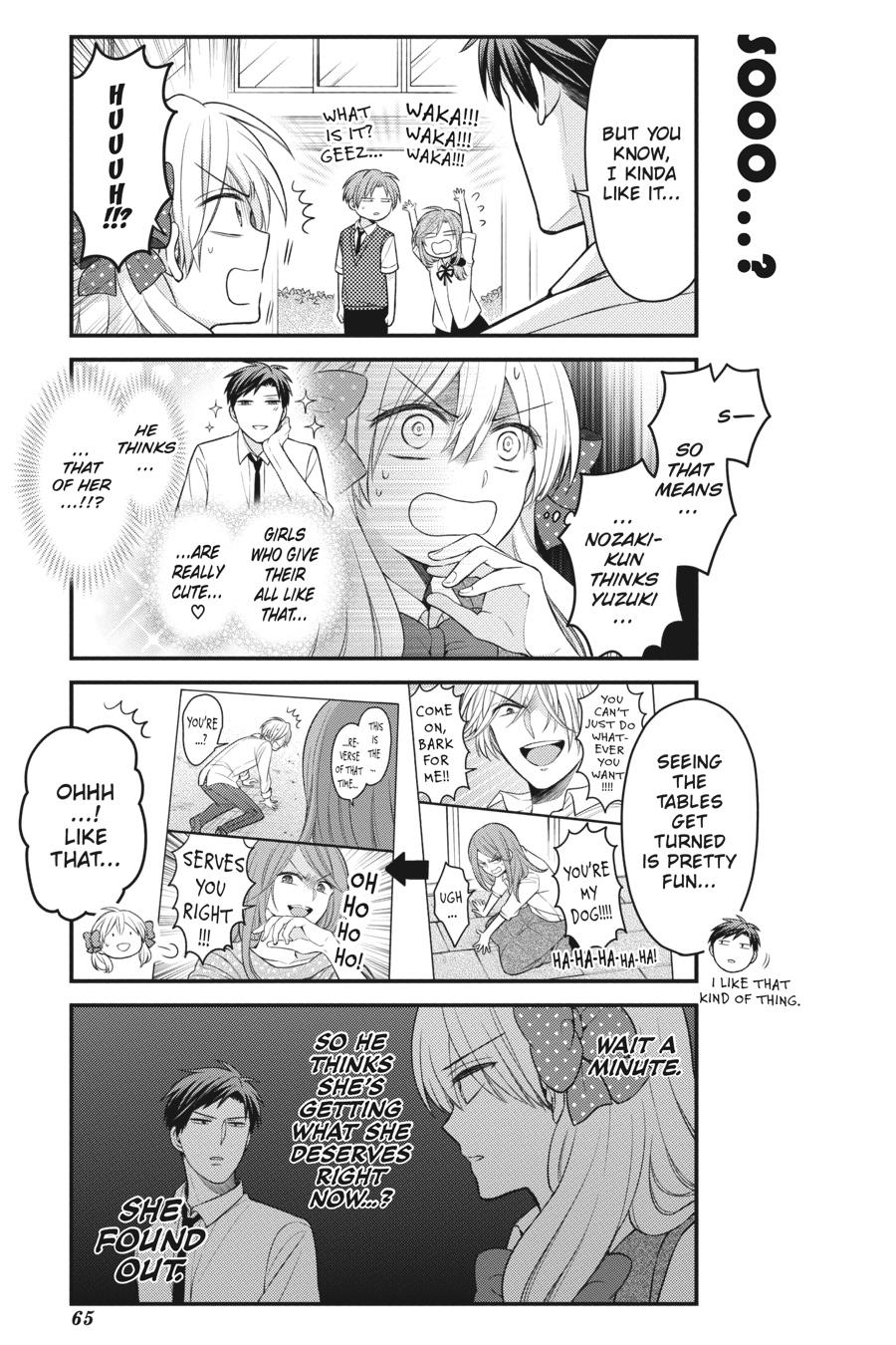 Monthly Girls' Nozaki-kun Chapter 103 - Page 3 - Monthly Girls' Nozaki-kun manga Chapter 103 manga