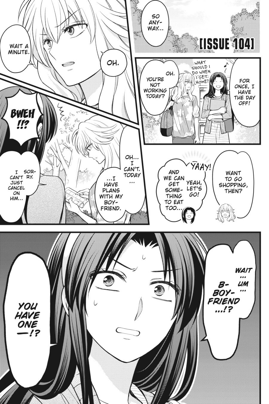 Monthly Girls' Nozaki-kun Chapter 104 - Page 1 - Monthly Girls' Nozaki-kun manga Chapter 104 manga
