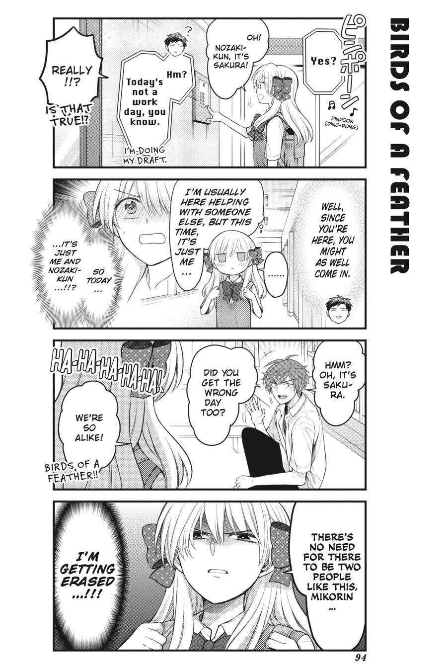 Monthly Girls' Nozaki-kun Chapter 105 - Page 3 - Monthly Girls' Nozaki-kun manga Chapter 105 manga