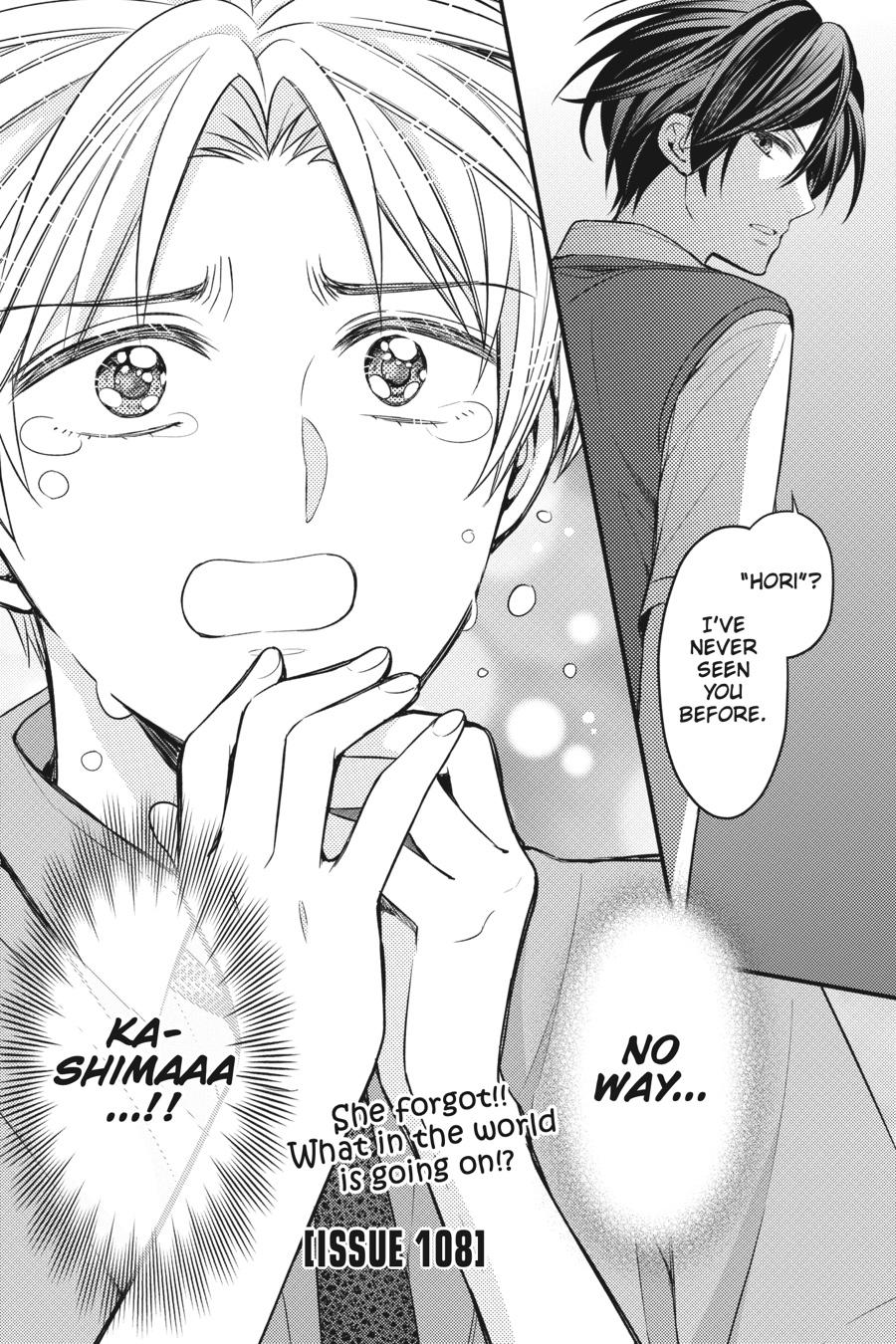 Monthly Girls' Nozaki-kun Chapter 108 - Page 1 - Monthly Girls' Nozaki-kun manga Chapter 108 manga