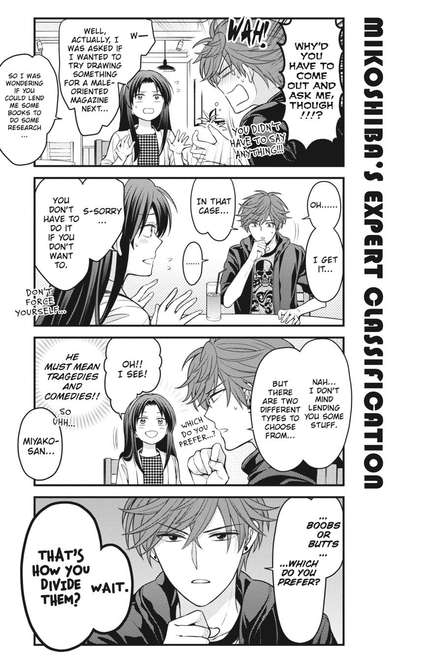 Monthly Girls' Nozaki-kun Chapter 110 - Page 3 - Monthly Girls' Nozaki-kun manga Chapter 110 manga